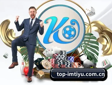 top-imtiyu.com.cn APP 深度功能